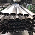 Special Shape Stainless Steel Pipe